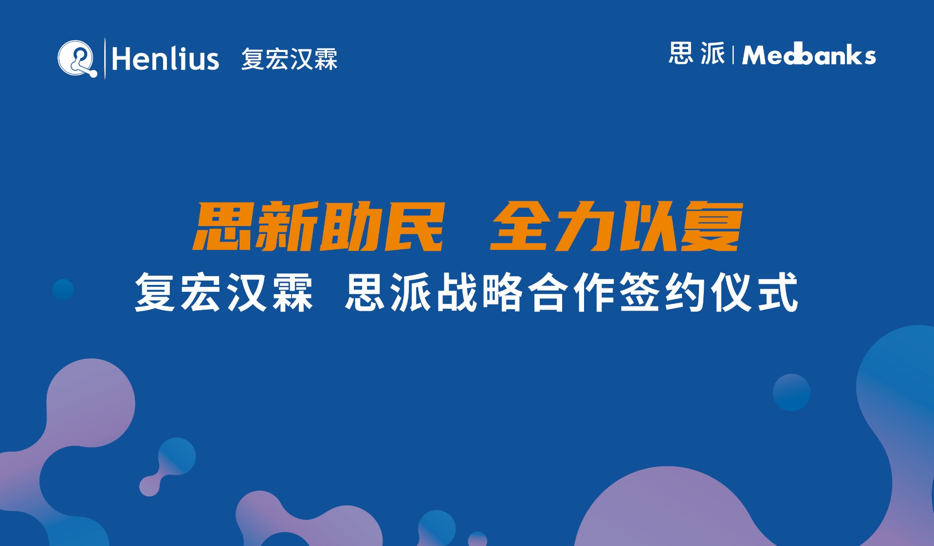 AG真人官方(中国)官方网站IOS/安卓通用版/手机app下载