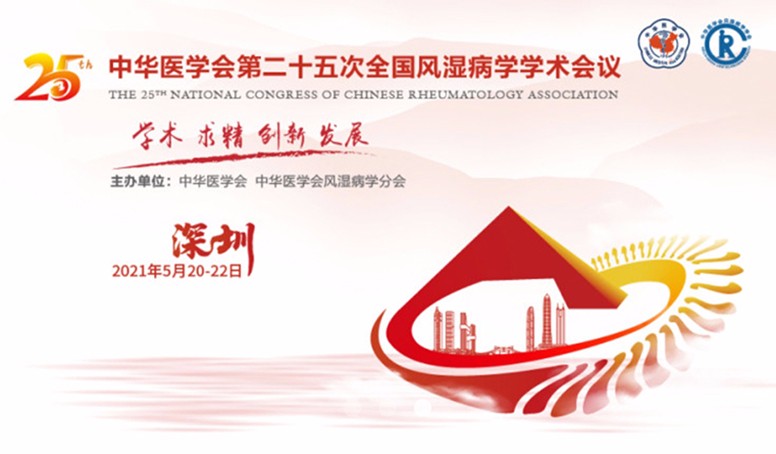 AG真人官方(中国)官方网站IOS/安卓通用版/手机app下载