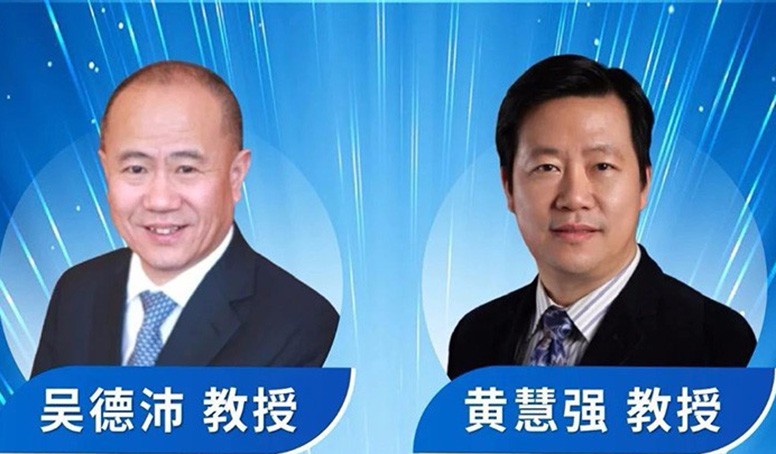 AG真人官方(中国)官方网站IOS/安卓通用版/手机app下载