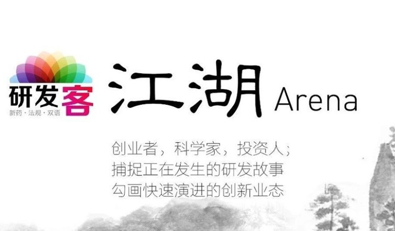 AG真人官方(中国)官方网站IOS/安卓通用版/手机app下载