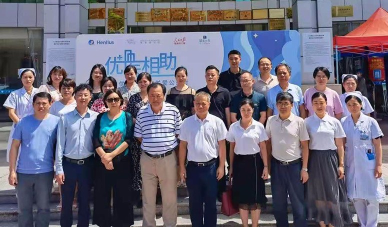 AG真人官方(中国)官方网站IOS/安卓通用版/手机app下载