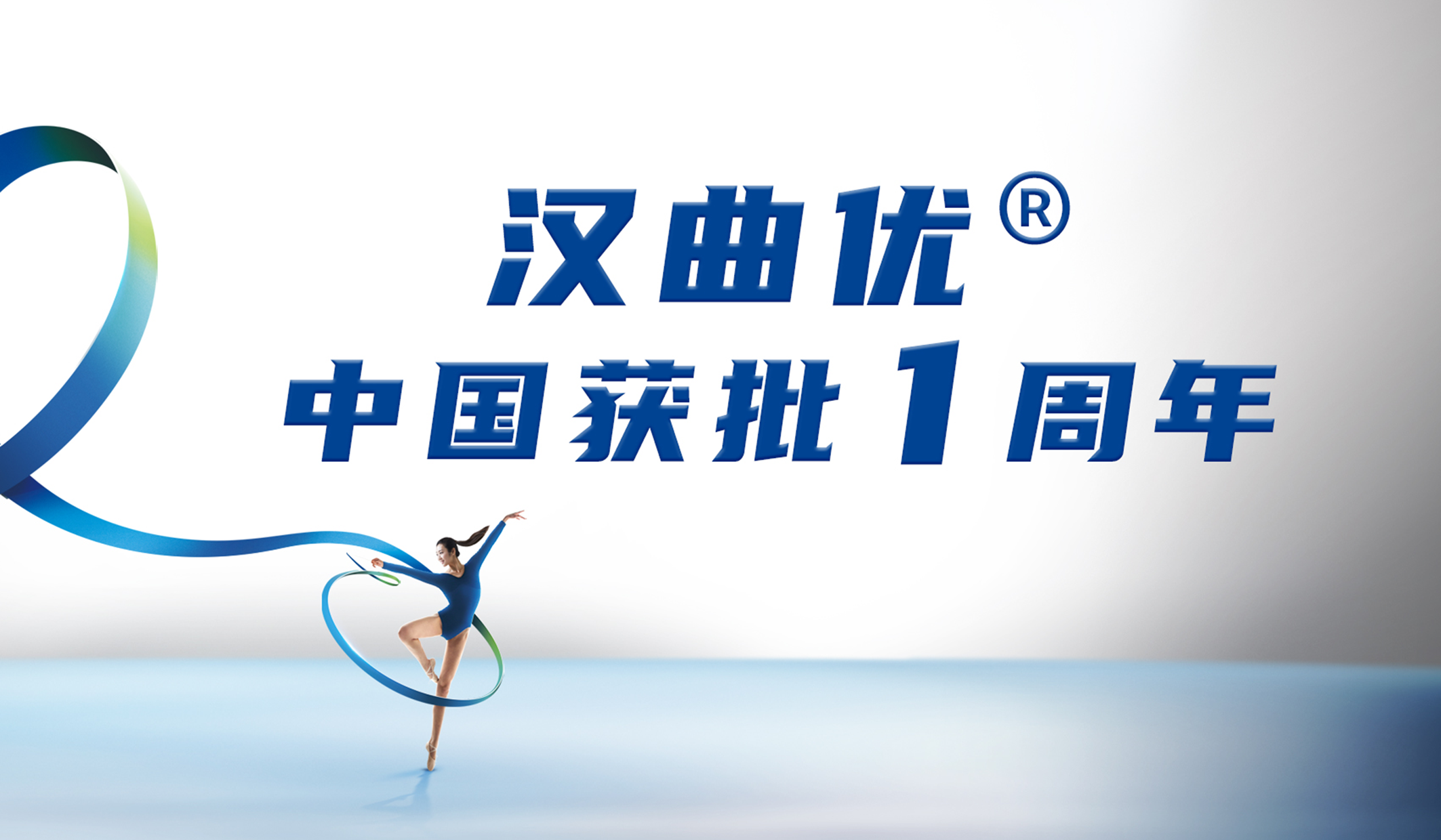 AG真人官方(中国)官方网站IOS/安卓通用版/手机app下载