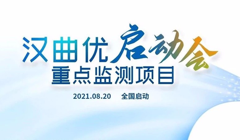 AG真人官方(中国)官方网站IOS/安卓通用版/手机app下载
