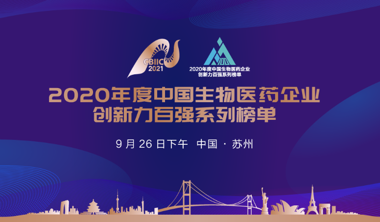 AG真人官方(中国)官方网站IOS/安卓通用版/手机app下载