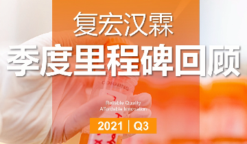 AG真人官方(中国)官方网站IOS/安卓通用版/手机app下载