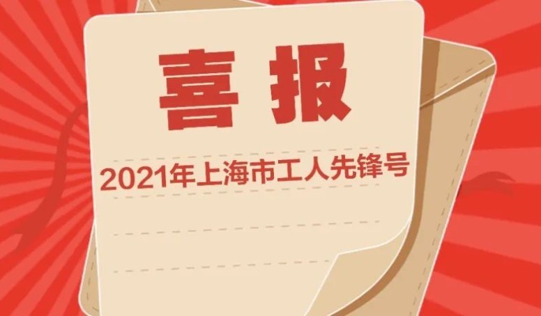 AG真人官方(中国)官方网站IOS/安卓通用版/手机app下载