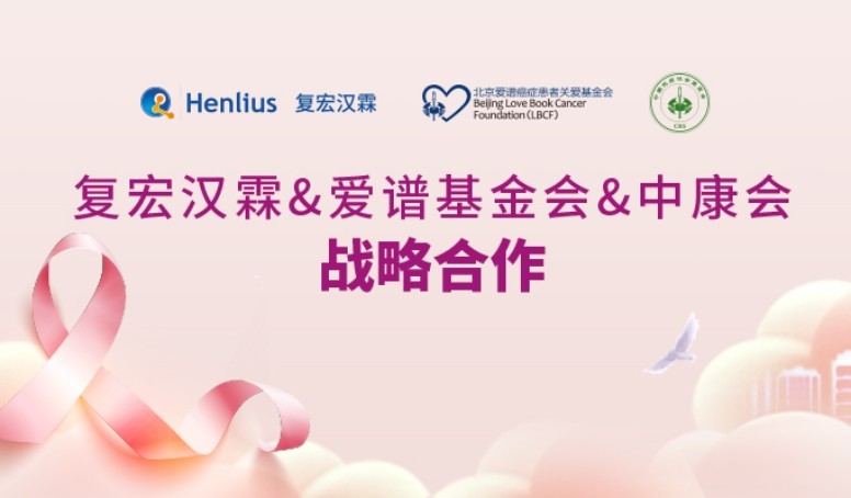 AG真人官方(中国)官方网站IOS/安卓通用版/手机app下载