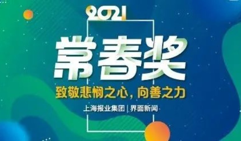 AG真人官方(中国)官方网站IOS/安卓通用版/手机app下载