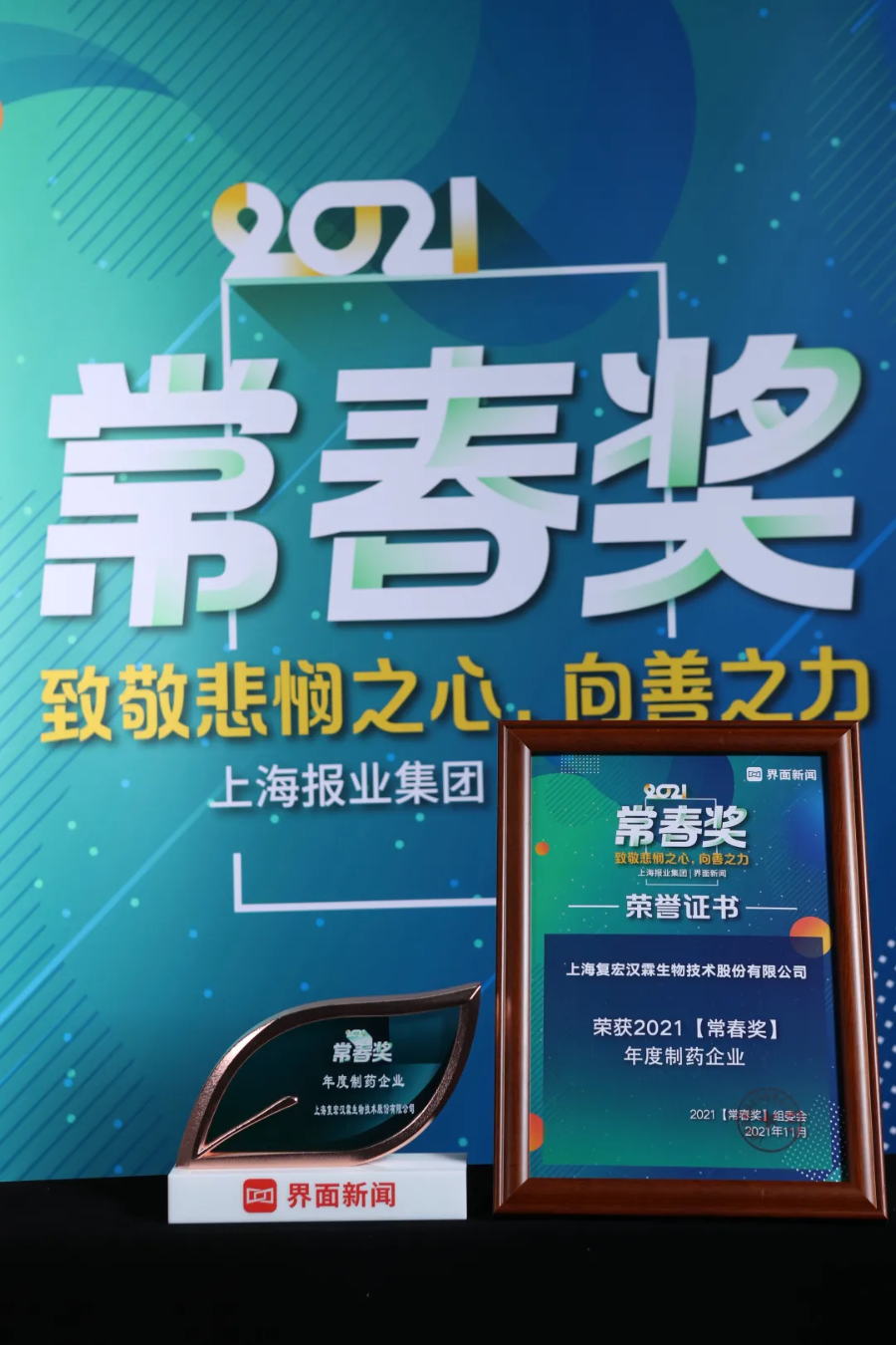 AG真人官方(中国)官方网站IOS/安卓通用版/手机app下载