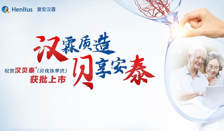 AG真人官方(中国)官方网站IOS/安卓通用版/手机app下载