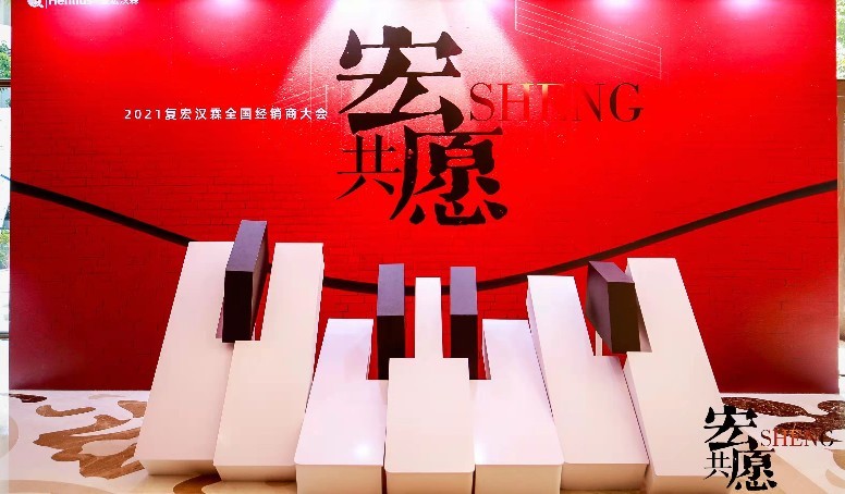 AG真人官方(中国)官方网站IOS/安卓通用版/手机app下载