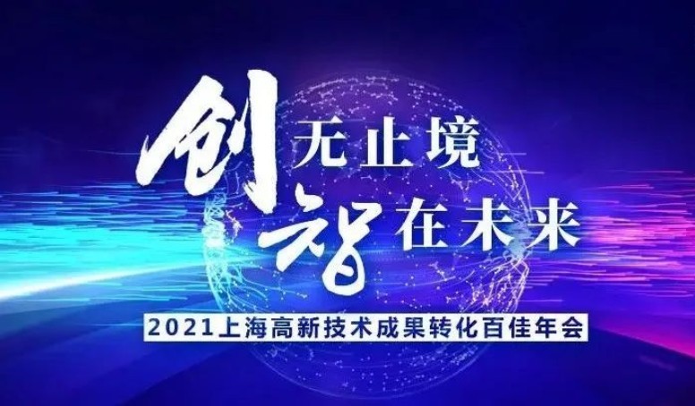 AG真人官方(中国)官方网站IOS/安卓通用版/手机app下载
