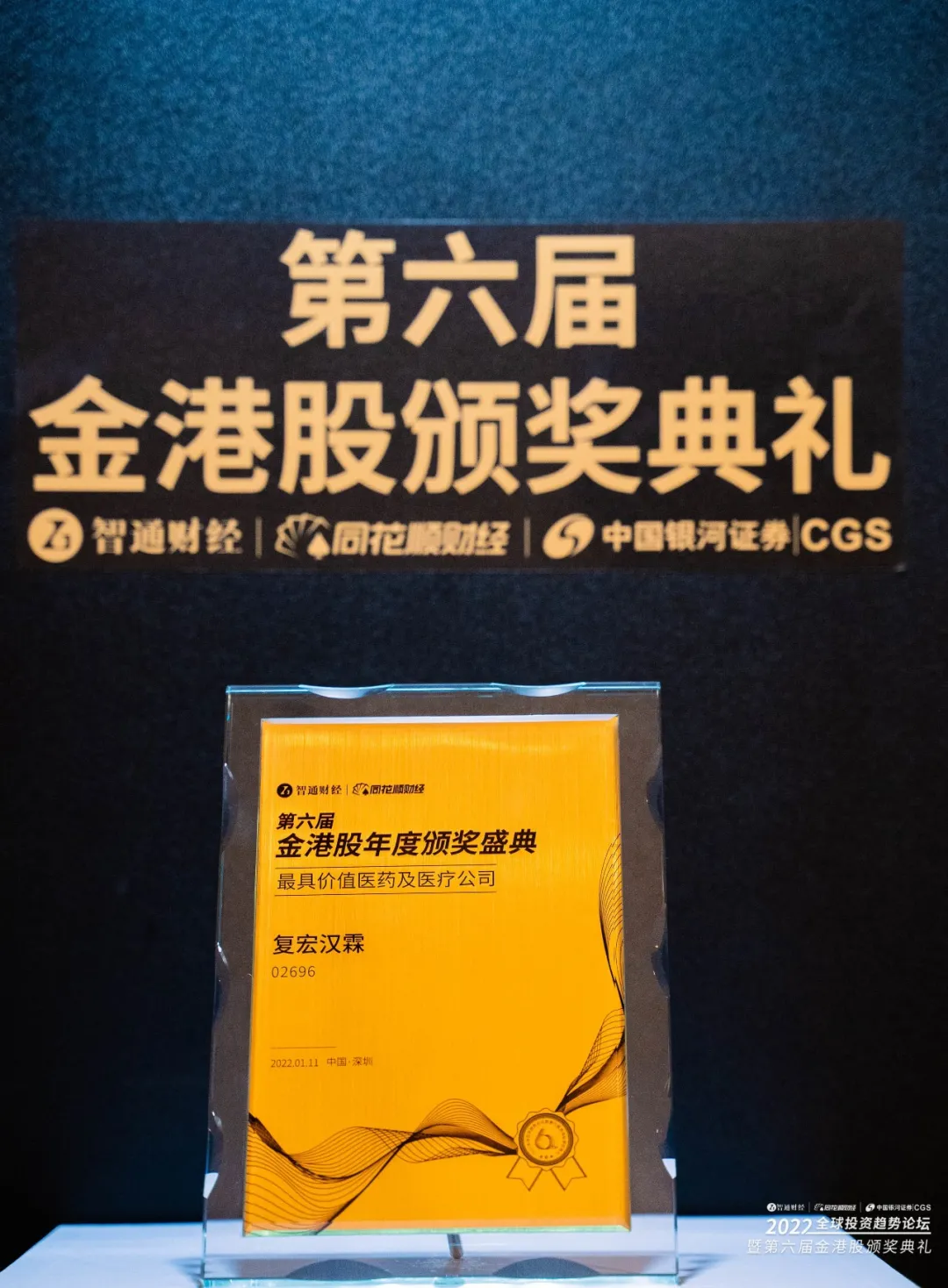 AG真人官方(中国)官方网站IOS/安卓通用版/手机app下载