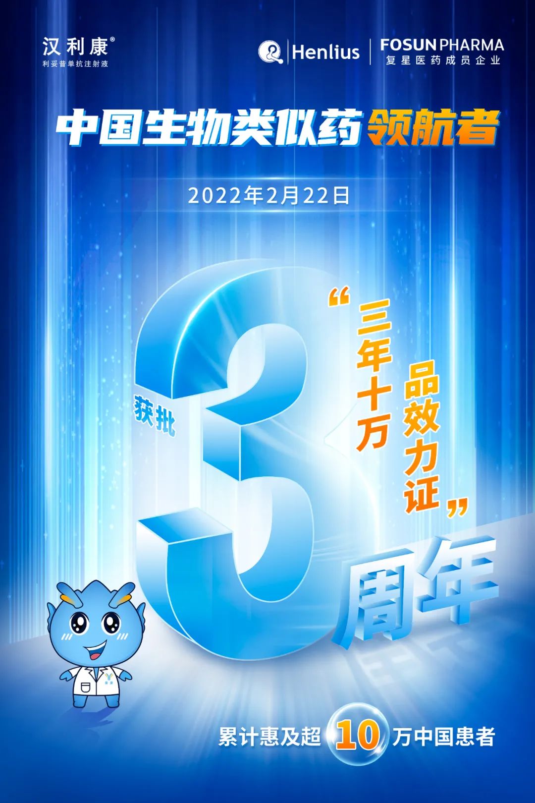 AG真人官方(中国)官方网站IOS/安卓通用版/手机app下载
