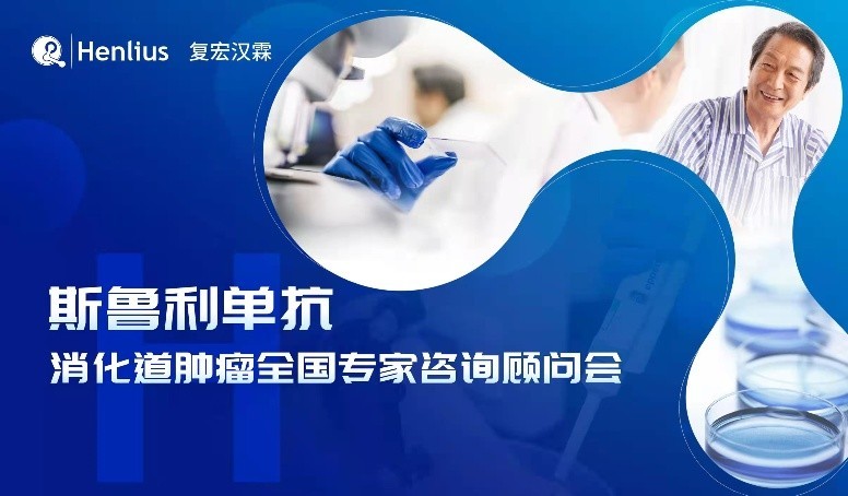 AG真人官方(中国)官方网站IOS/安卓通用版/手机app下载