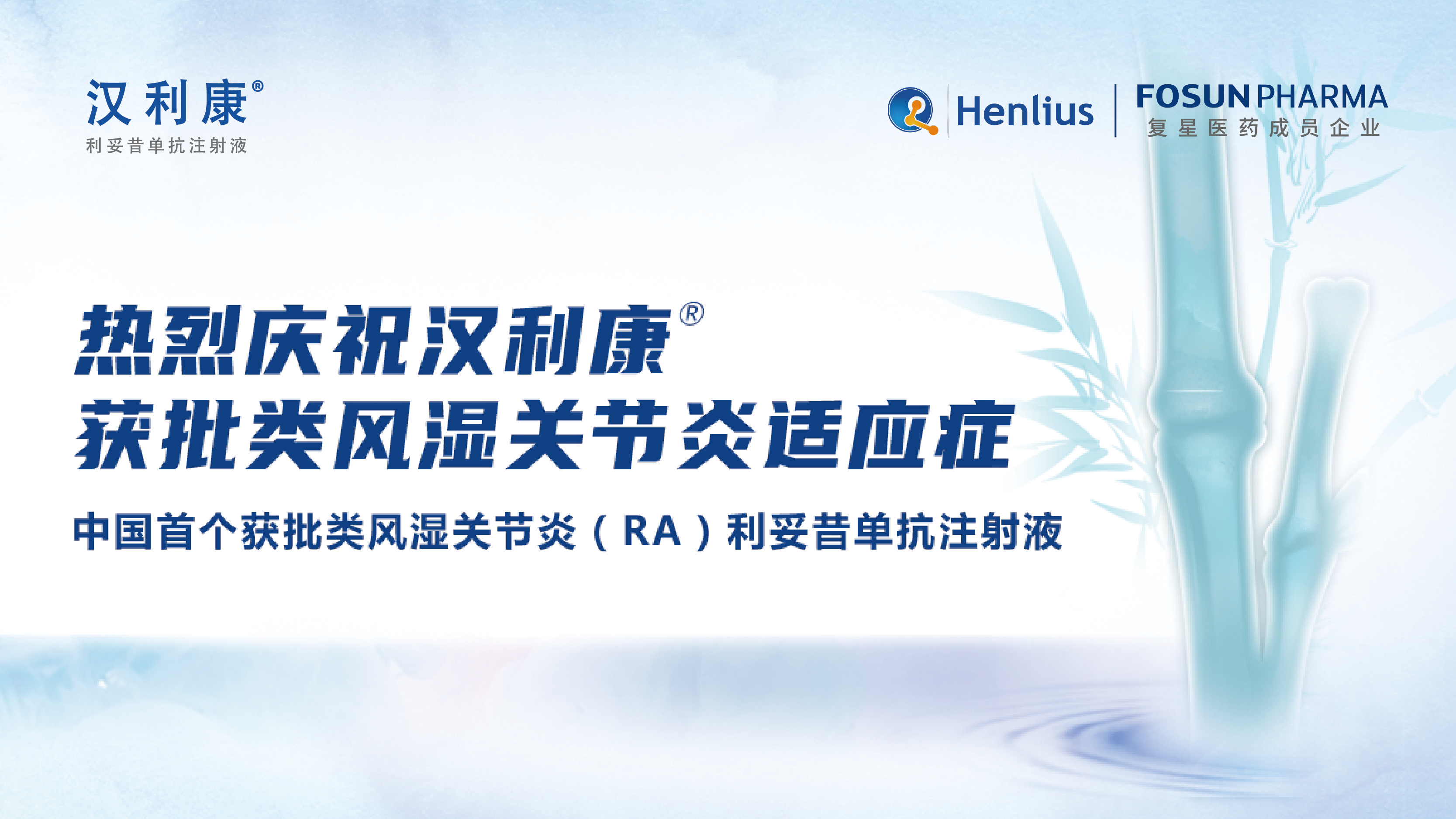 AG真人官方(中国)官方网站IOS/安卓通用版/手机app下载