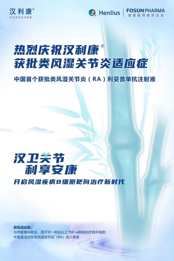 AG真人官方(中国)官方网站IOS/安卓通用版/手机app下载