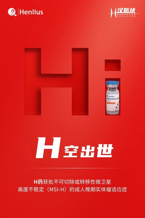 AG真人官方(中国)官方网站IOS/安卓通用版/手机app下载