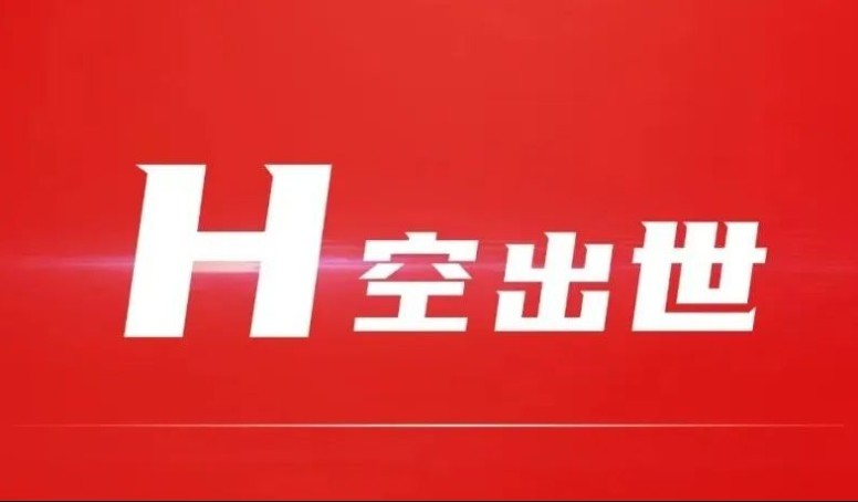 AG真人官方(中国)官方网站IOS/安卓通用版/手机app下载