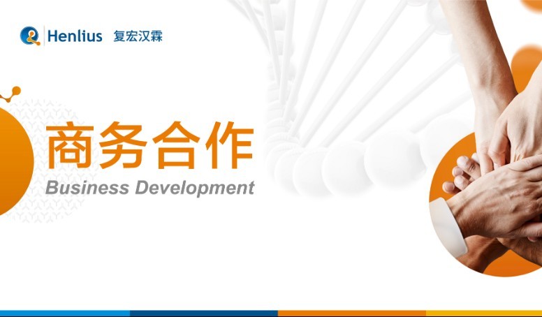 AG真人官方(中国)官方网站IOS/安卓通用版/手机app下载