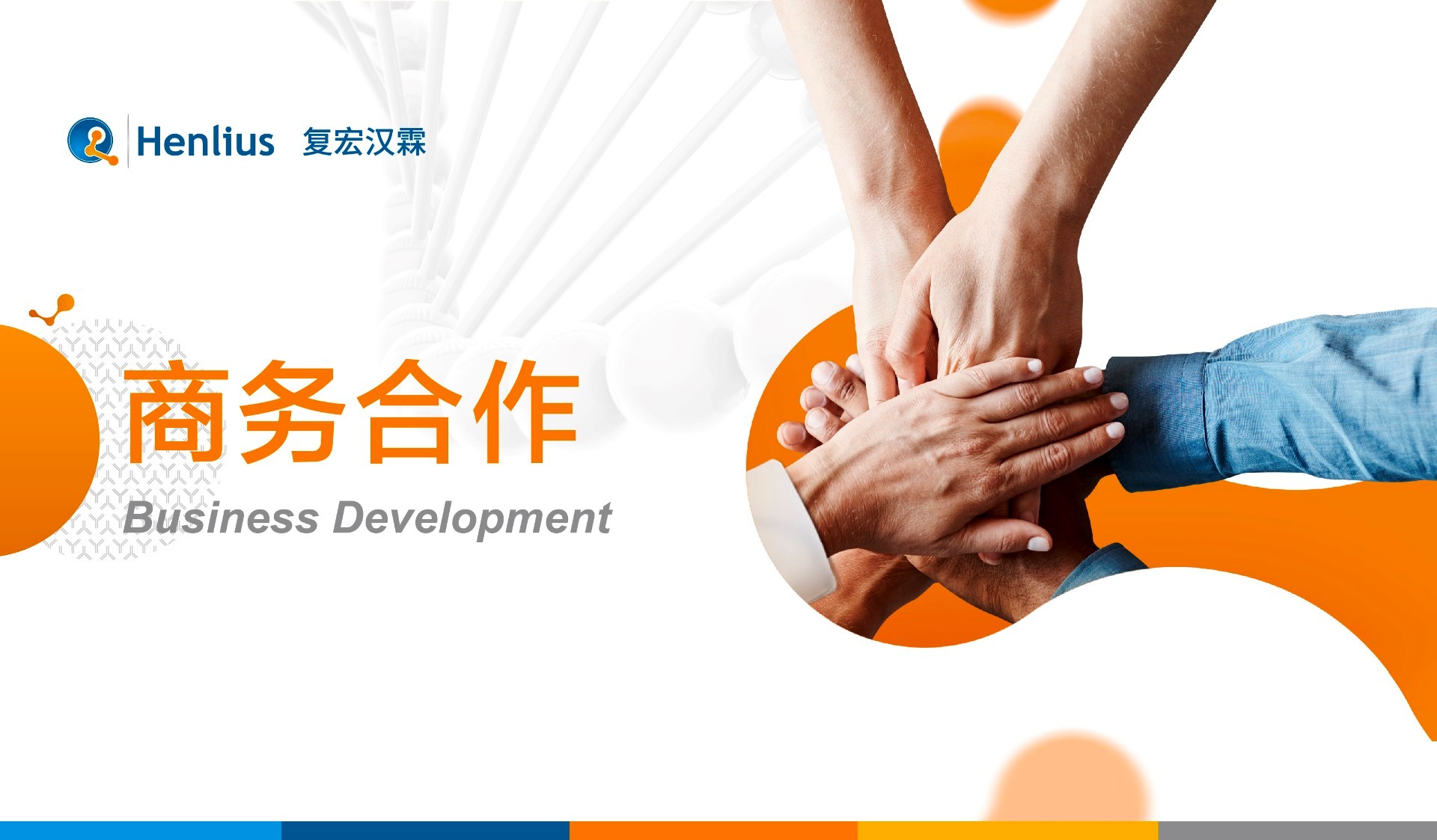 AG真人官方(中国)官方网站IOS/安卓通用版/手机app下载