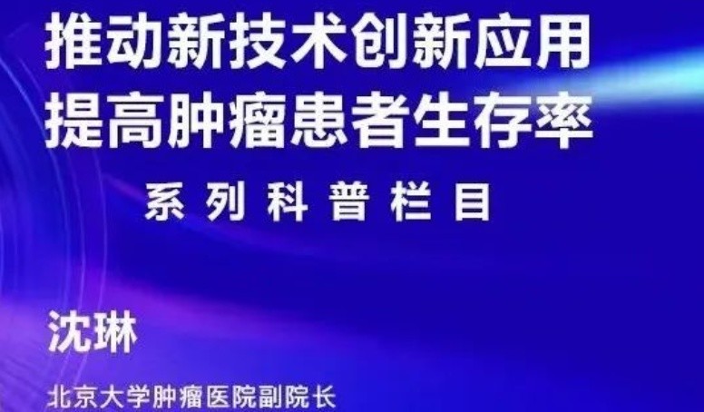 AG真人官方(中国)官方网站IOS/安卓通用版/手机app下载