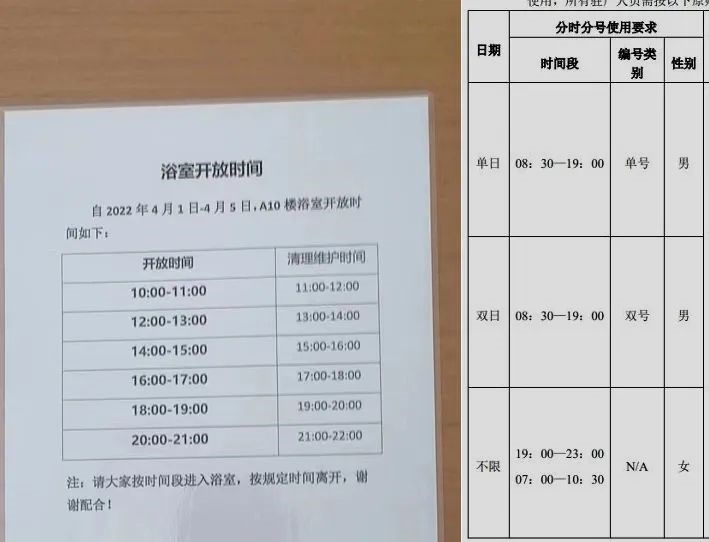AG真人官方(中国)官方网站IOS/安卓通用版/手机app下载