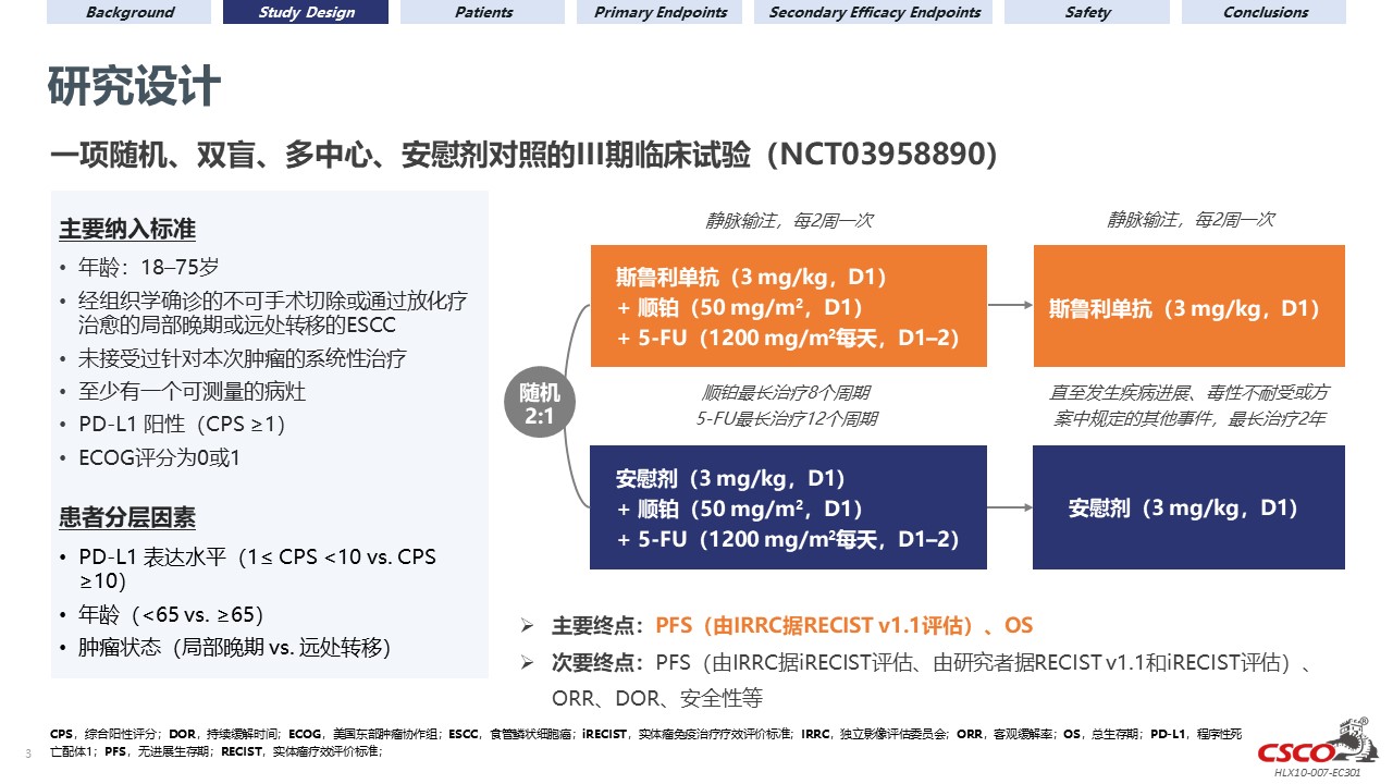 AG真人官方(中国)官方网站IOS/安卓通用版/手机app下载