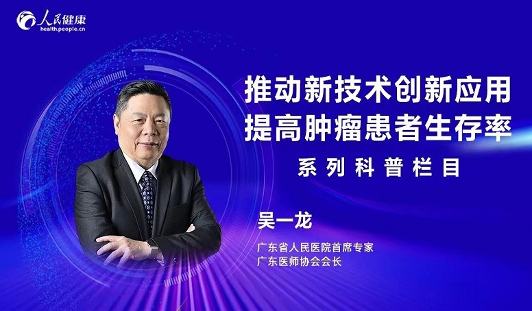 AG真人官方(中国)官方网站IOS/安卓通用版/手机app下载
