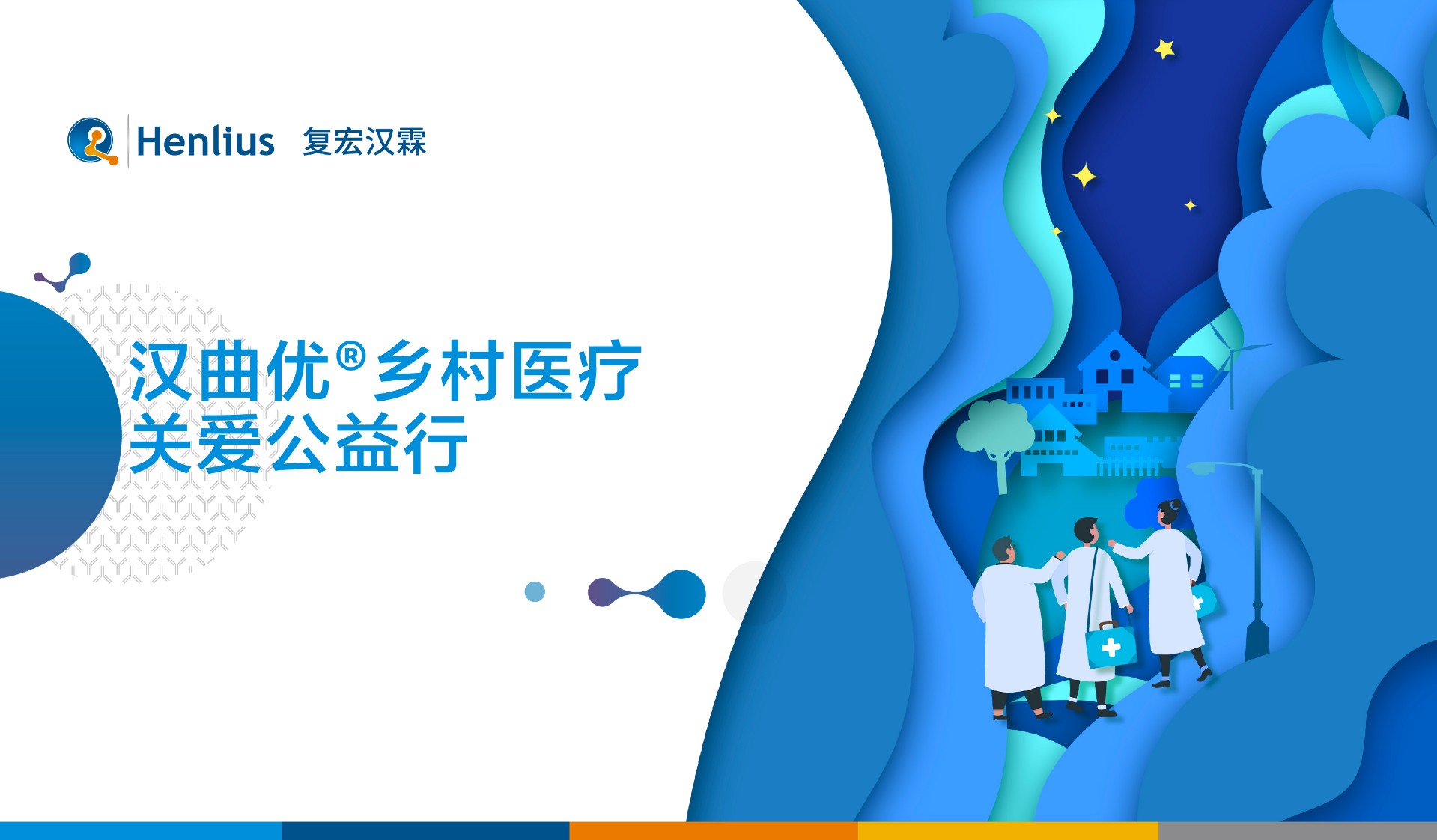 AG真人官方(中国)官方网站IOS/安卓通用版/手机app下载