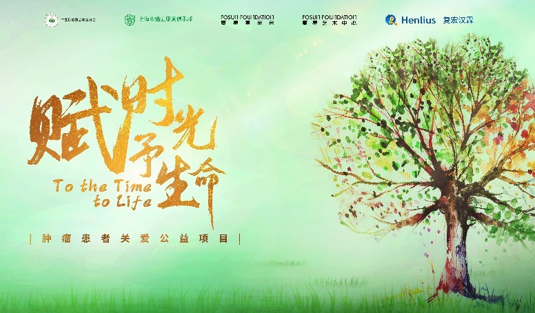 AG真人官方(中国)官方网站IOS/安卓通用版/手机app下载