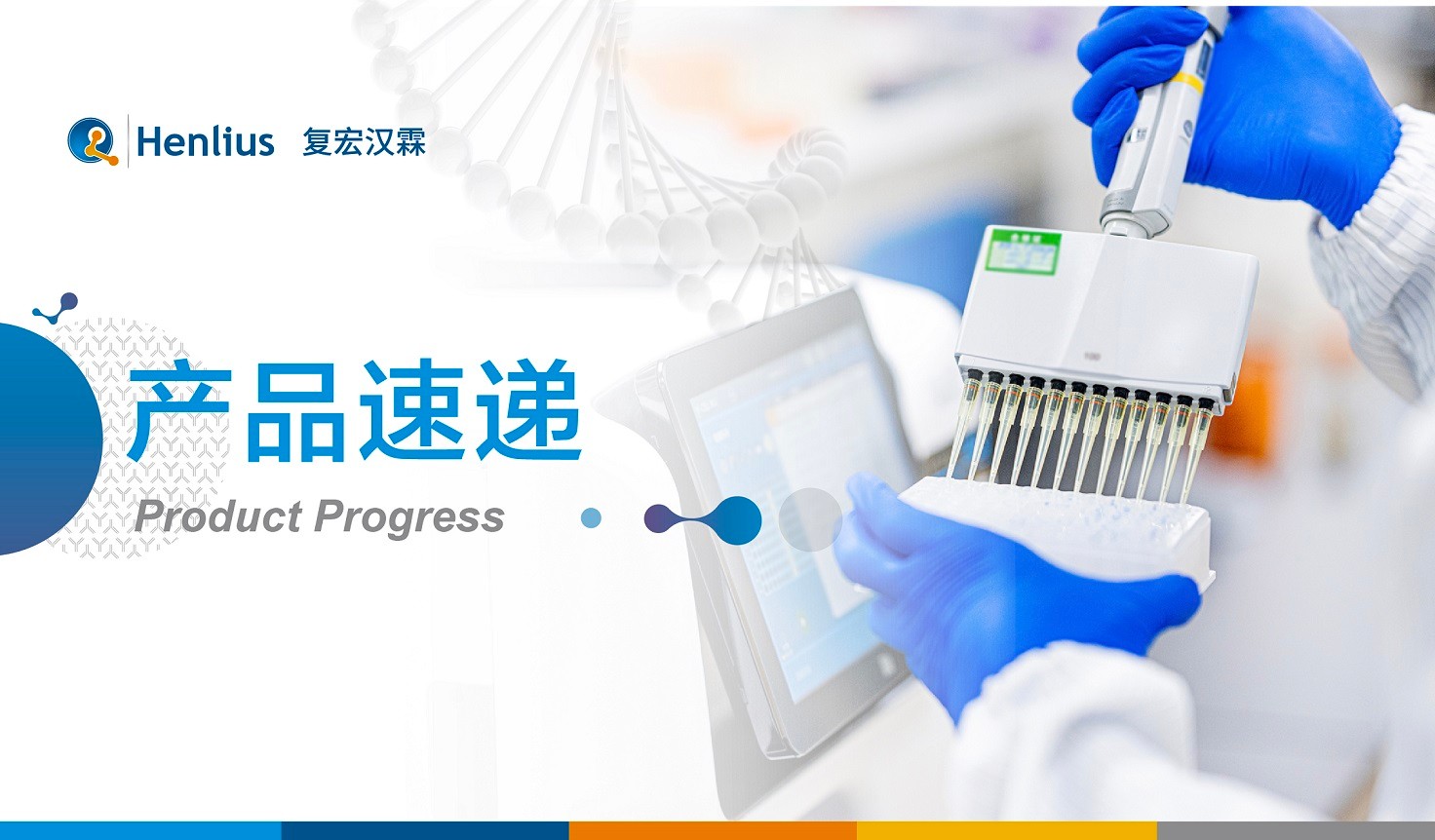 AG真人官方(中国)官方网站IOS/安卓通用版/手机app下载