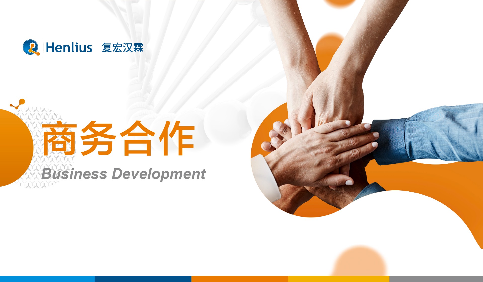 AG真人官方(中国)官方网站IOS/安卓通用版/手机app下载