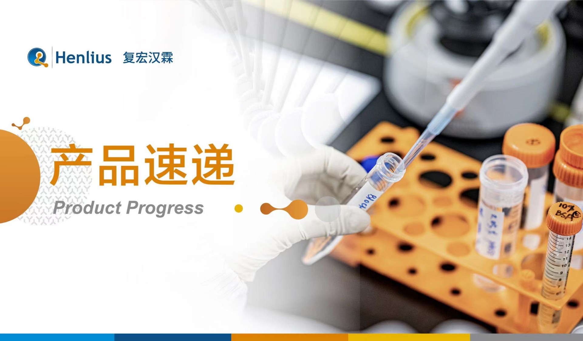 AG真人官方(中国)官方网站IOS/安卓通用版/手机app下载