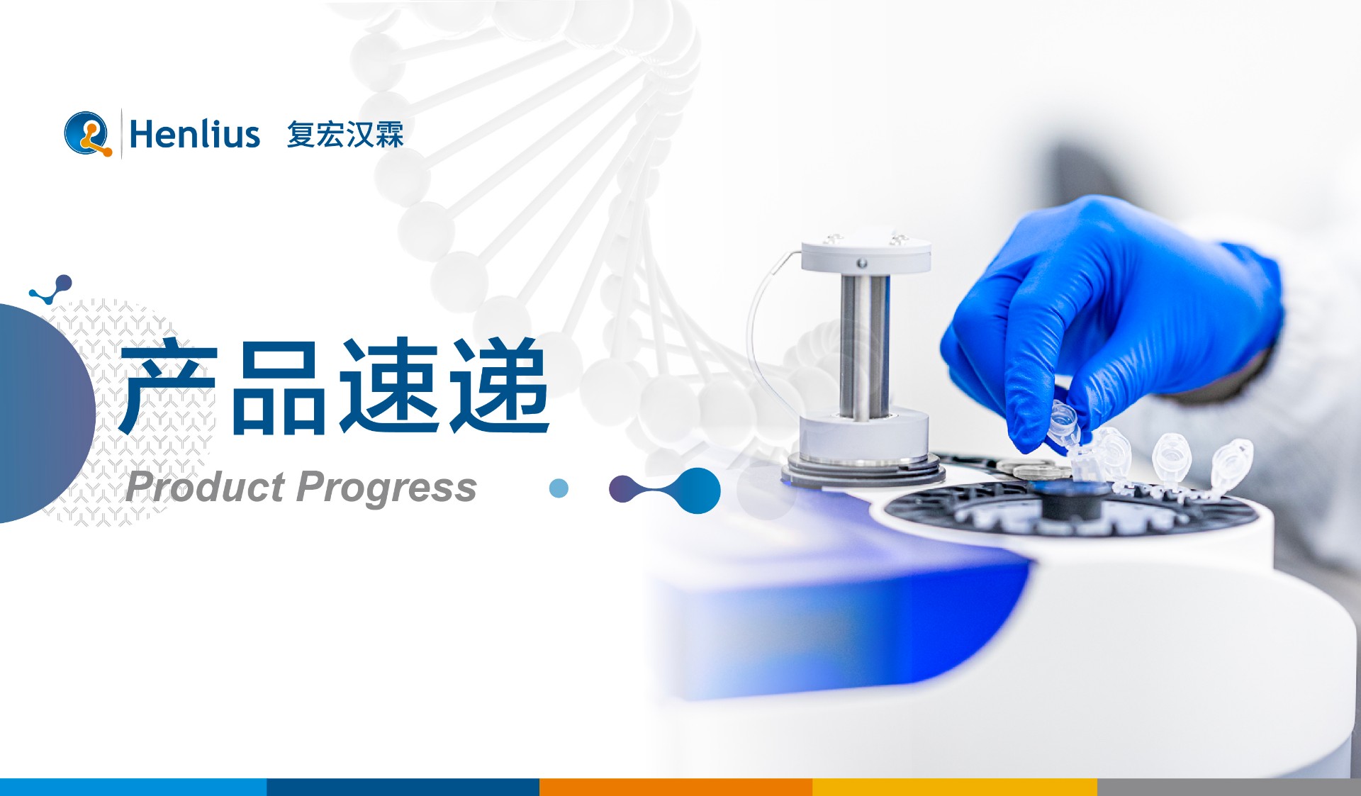 AG真人官方(中国)官方网站IOS/安卓通用版/手机app下载