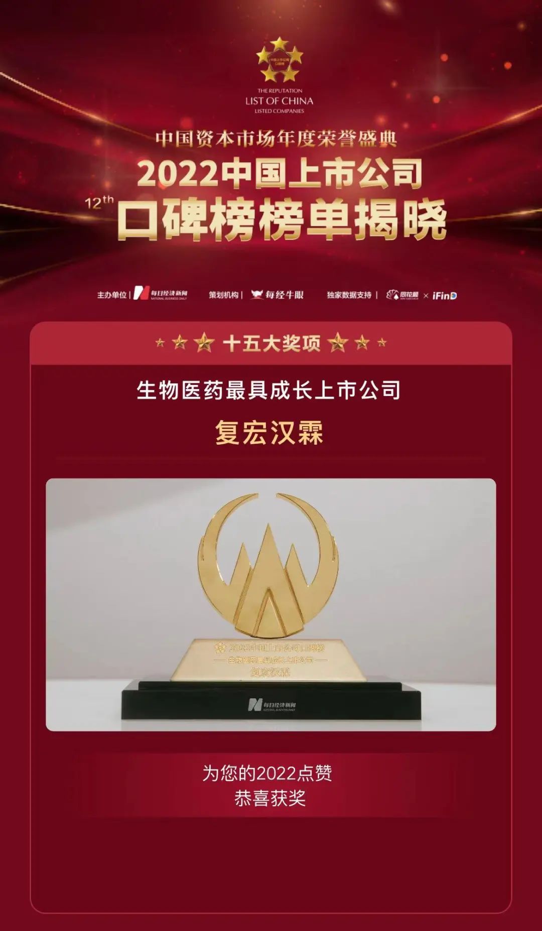 AG真人官方(中国)官方网站IOS/安卓通用版/手机app下载