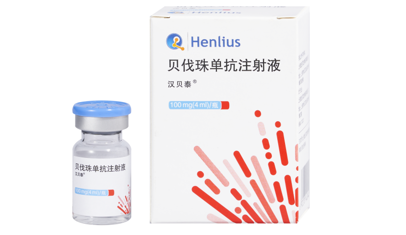 AG真人官方(中国)官方网站IOS/安卓通用版/手机app下载