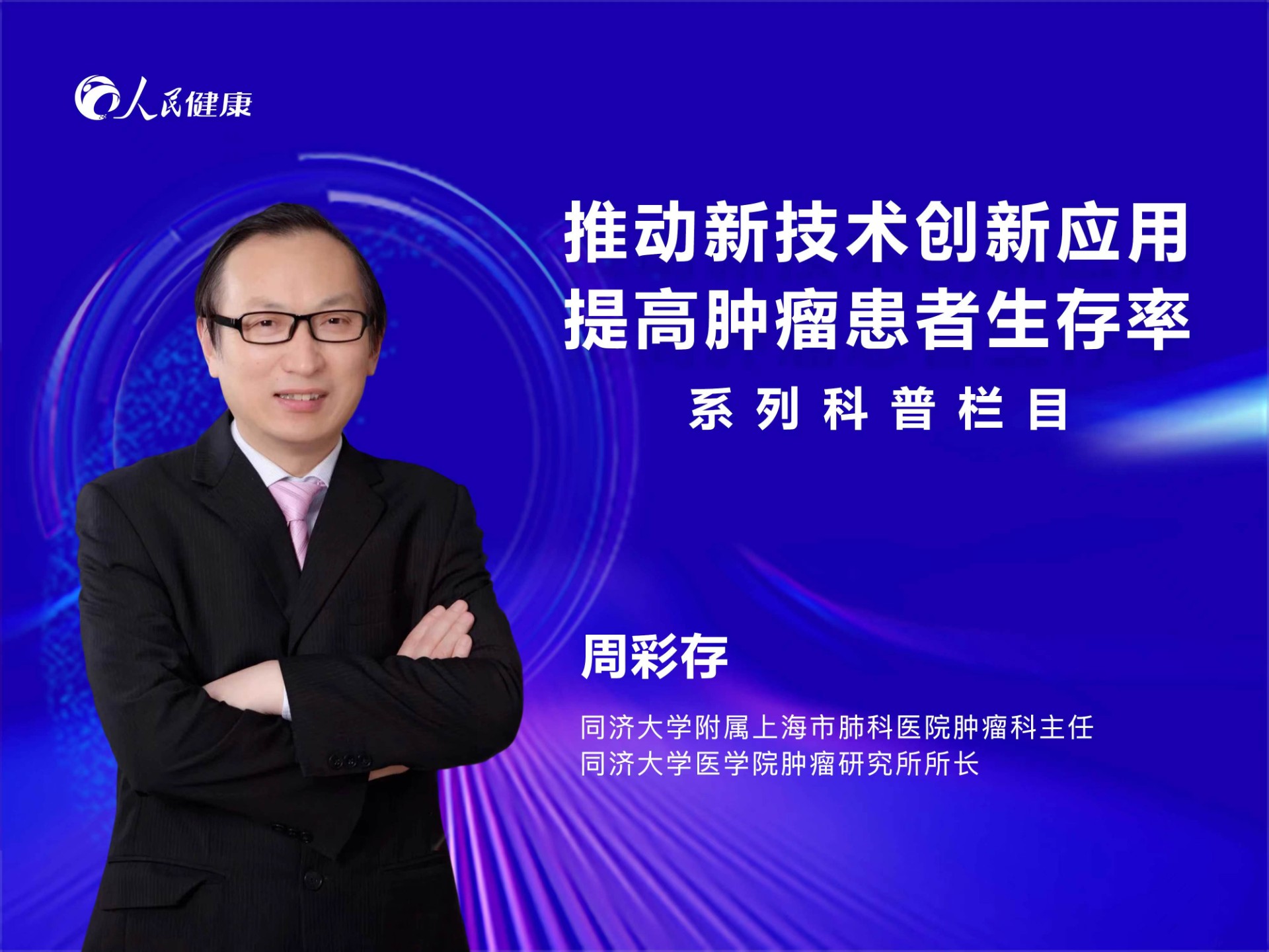 AG真人官方(中国)官方网站IOS/安卓通用版/手机app下载