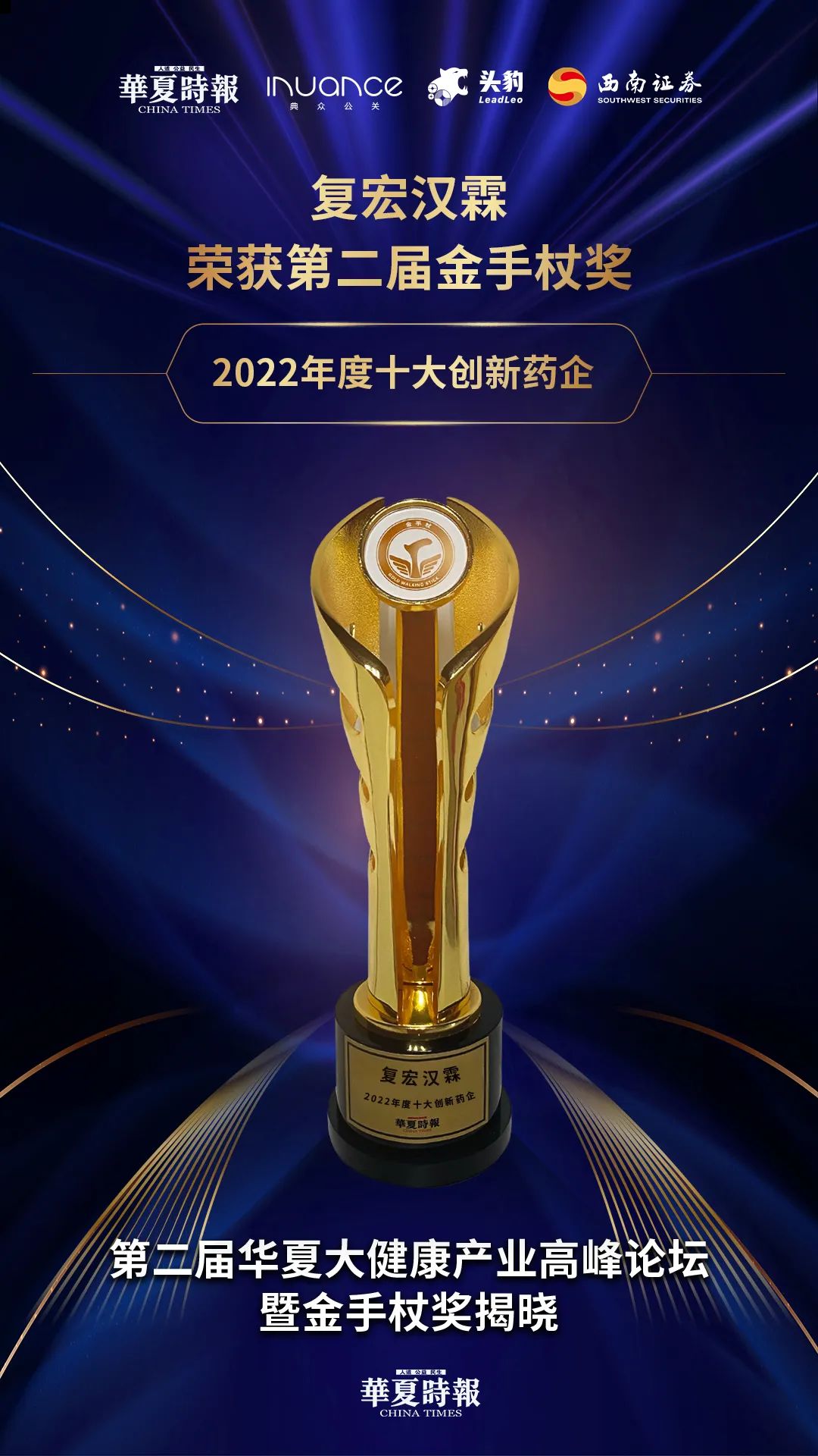 AG真人官方(中国)官方网站IOS/安卓通用版/手机app下载