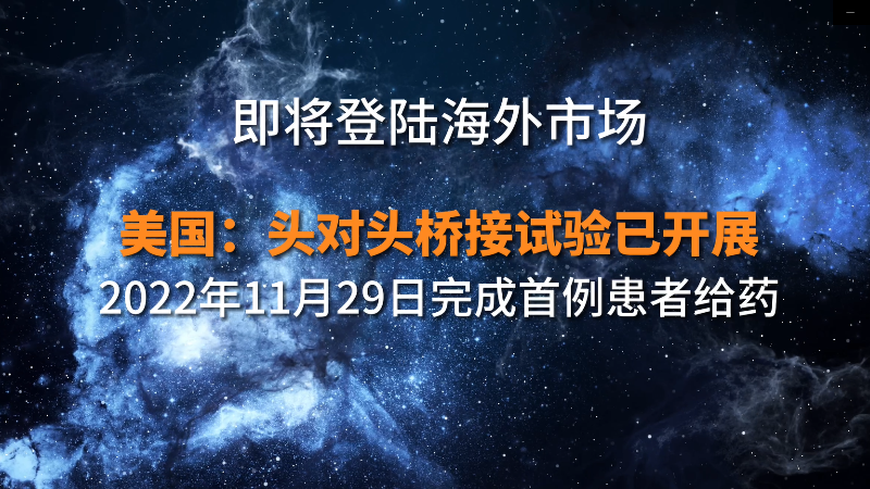 AG真人官方(中国)官方网站IOS/安卓通用版/手机app下载