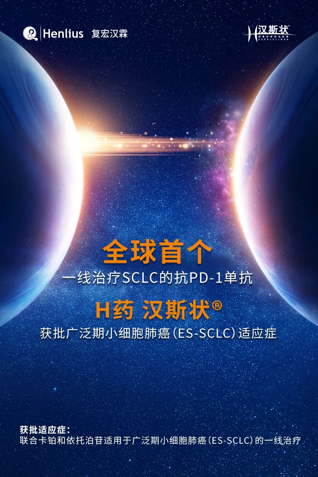 AG真人官方(中国)官方网站IOS/安卓通用版/手机app下载