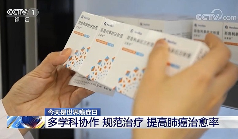 AG真人官方(中国)官方网站IOS/安卓通用版/手机app下载