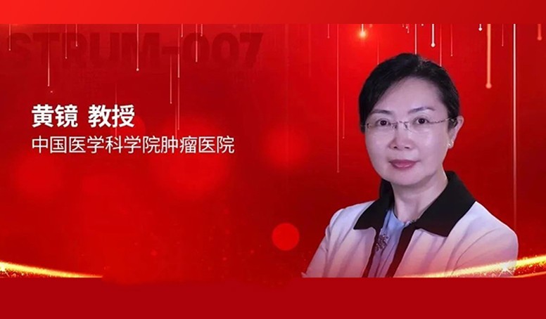 AG真人官方(中国)官方网站IOS/安卓通用版/手机app下载