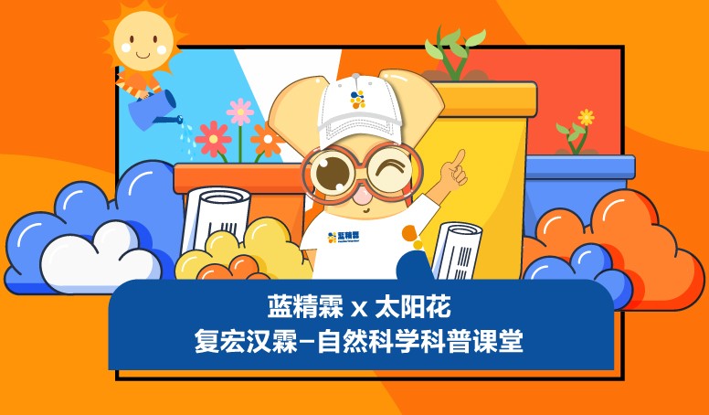 AG真人官方(中国)官方网站IOS/安卓通用版/手机app下载