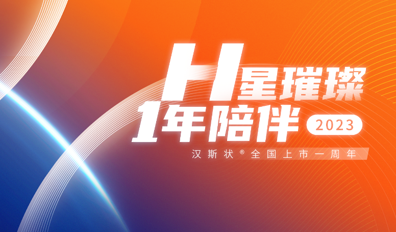 AG真人官方(中国)官方网站IOS/安卓通用版/手机app下载