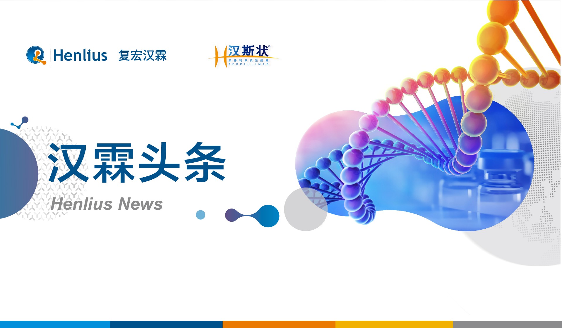 AG真人官方(中国)官方网站IOS/安卓通用版/手机app下载