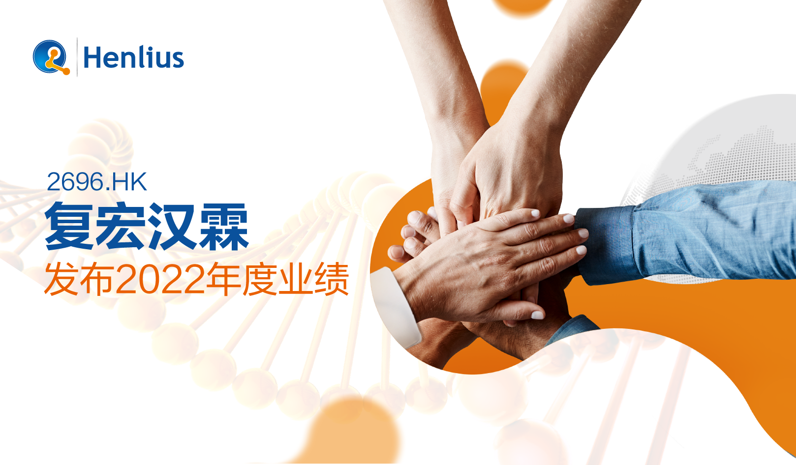 AG真人官方(中国)官方网站IOS/安卓通用版/手机app下载