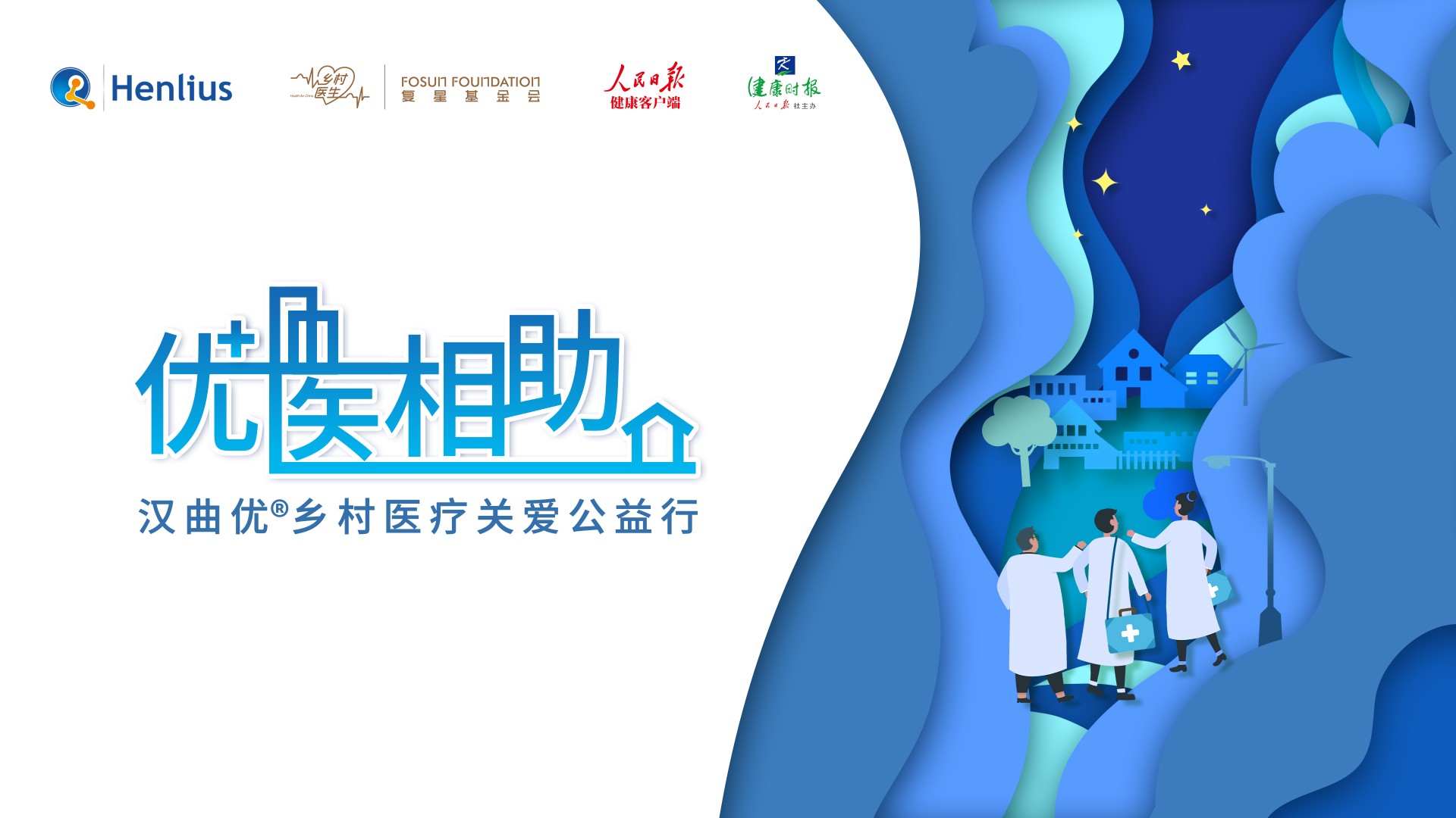 AG真人官方(中国)官方网站IOS/安卓通用版/手机app下载