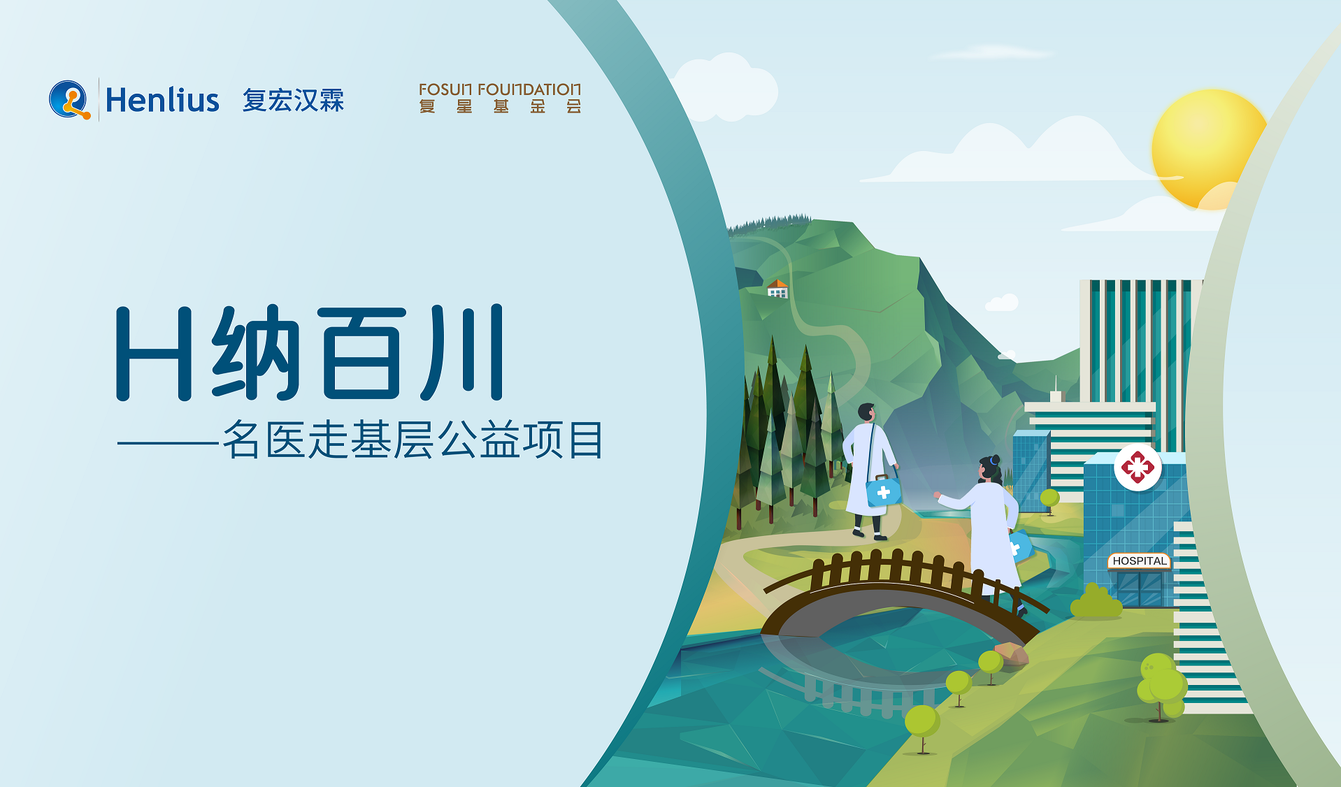 AG真人官方(中国)官方网站IOS/安卓通用版/手机app下载