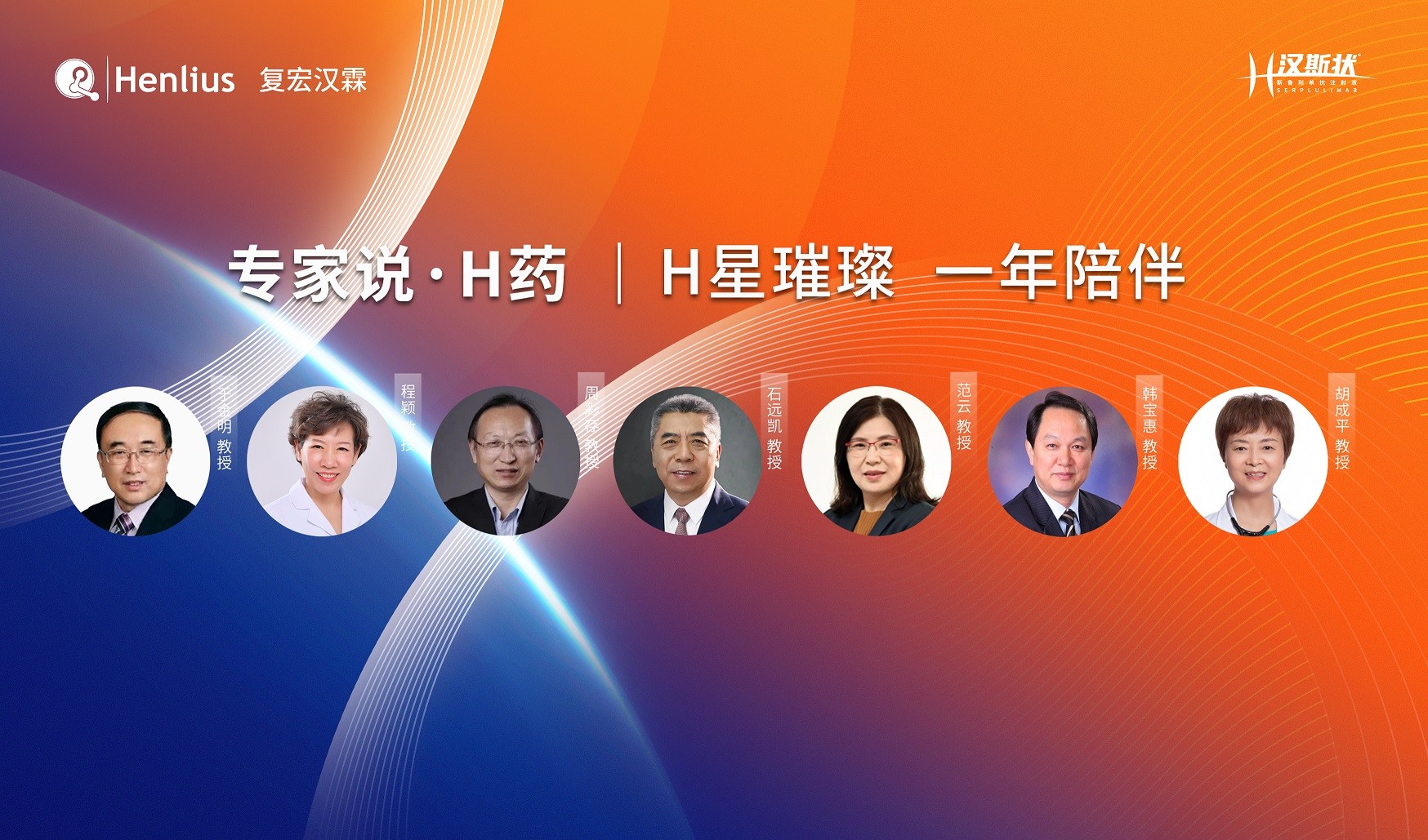 AG真人官方(中国)官方网站IOS/安卓通用版/手机app下载